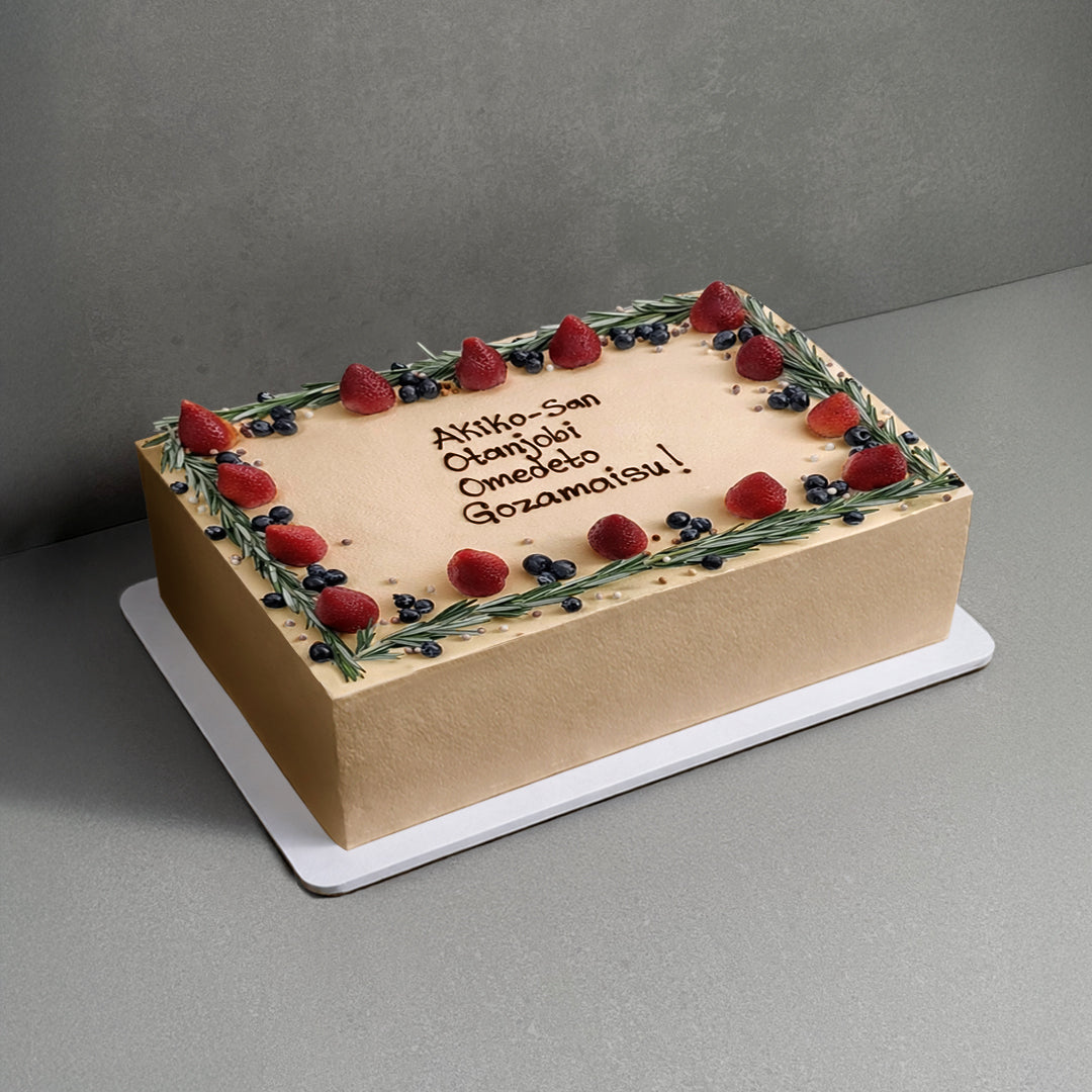 F2. Sheet Cake