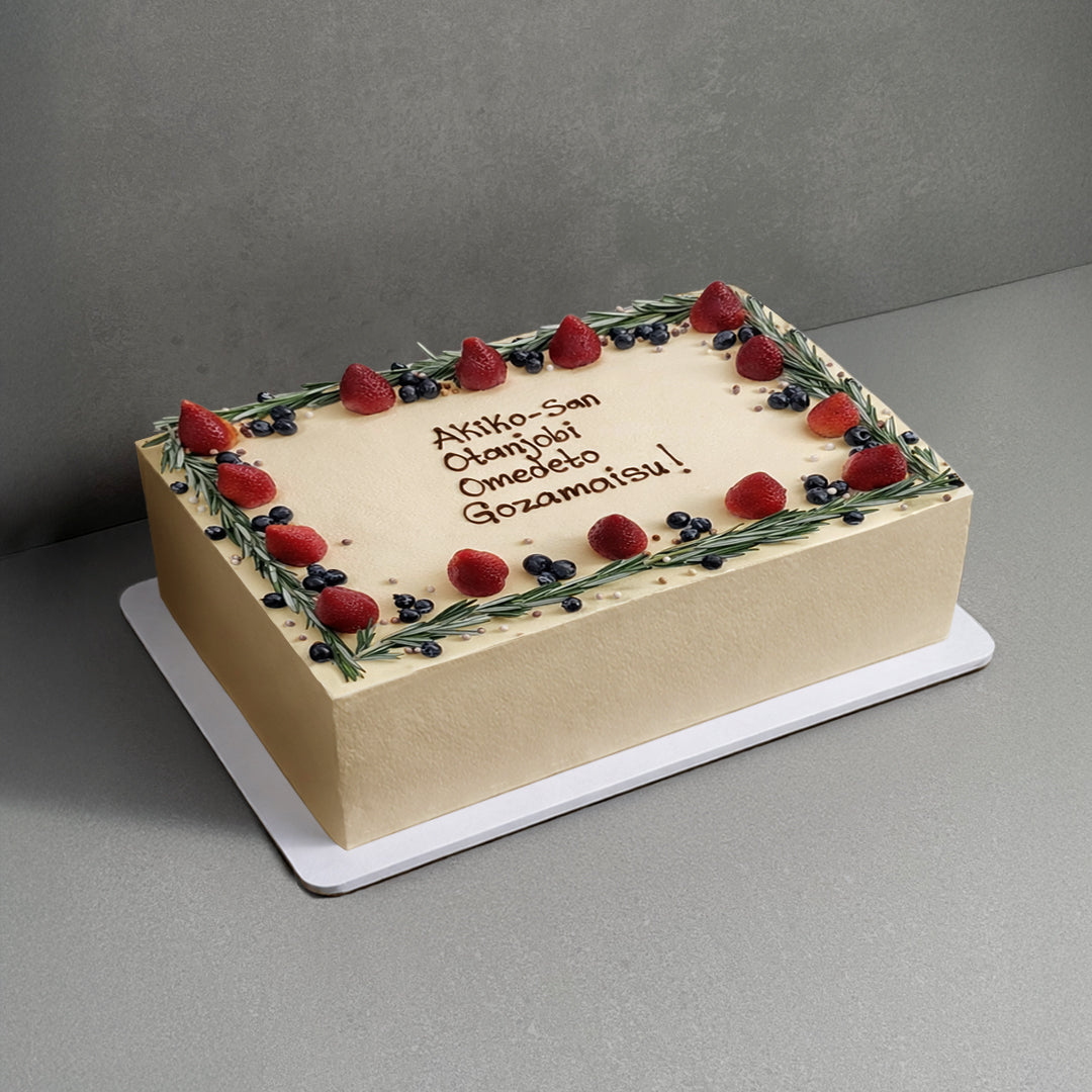 F2. Sheet Cake