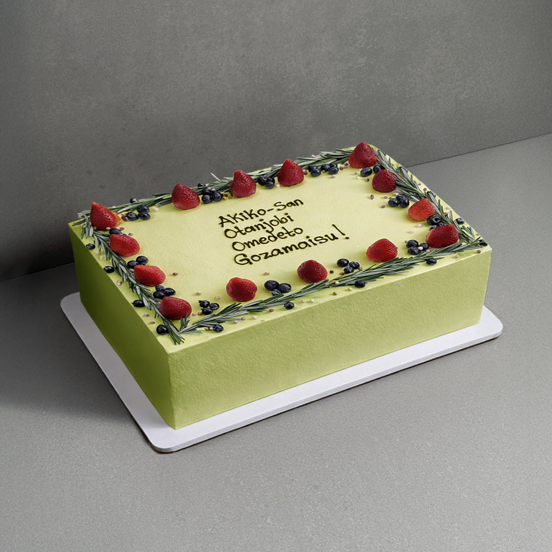 F2. Sheet Cake