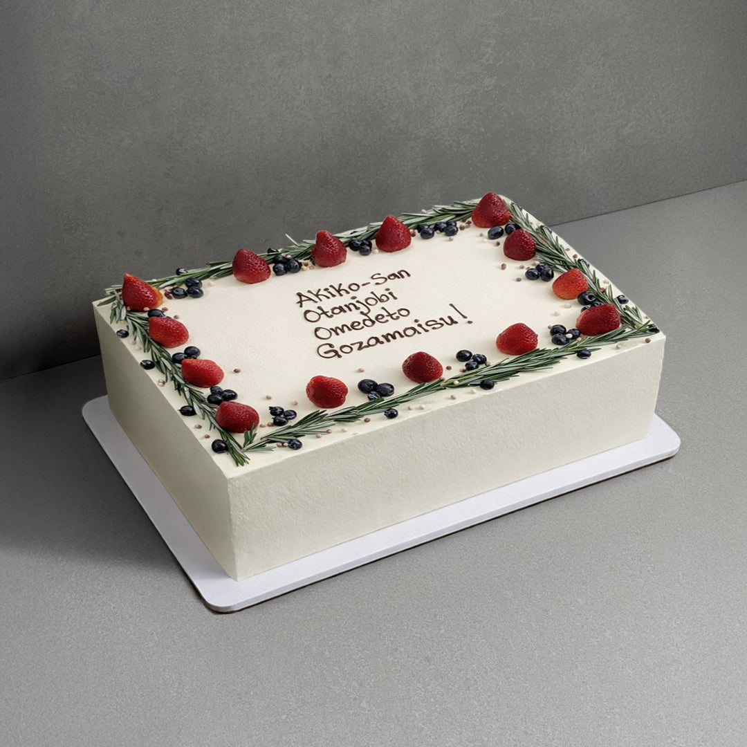 F2. Sheet Cake